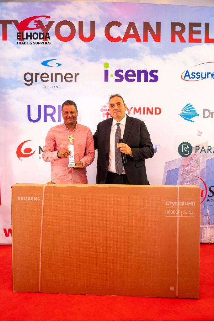 605289988 1336348708509427 98545889328378243 n