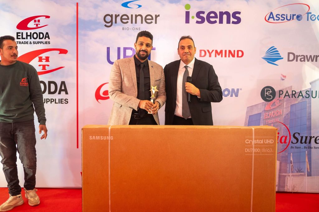 606040814 1336347801842851 4803158083760244862 n