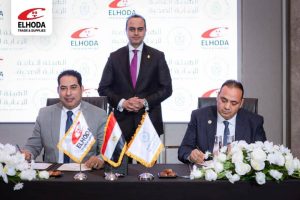 WhatsApp Image 2025 02 09 at 2.23.31 PM 1